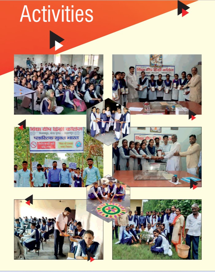 Event
