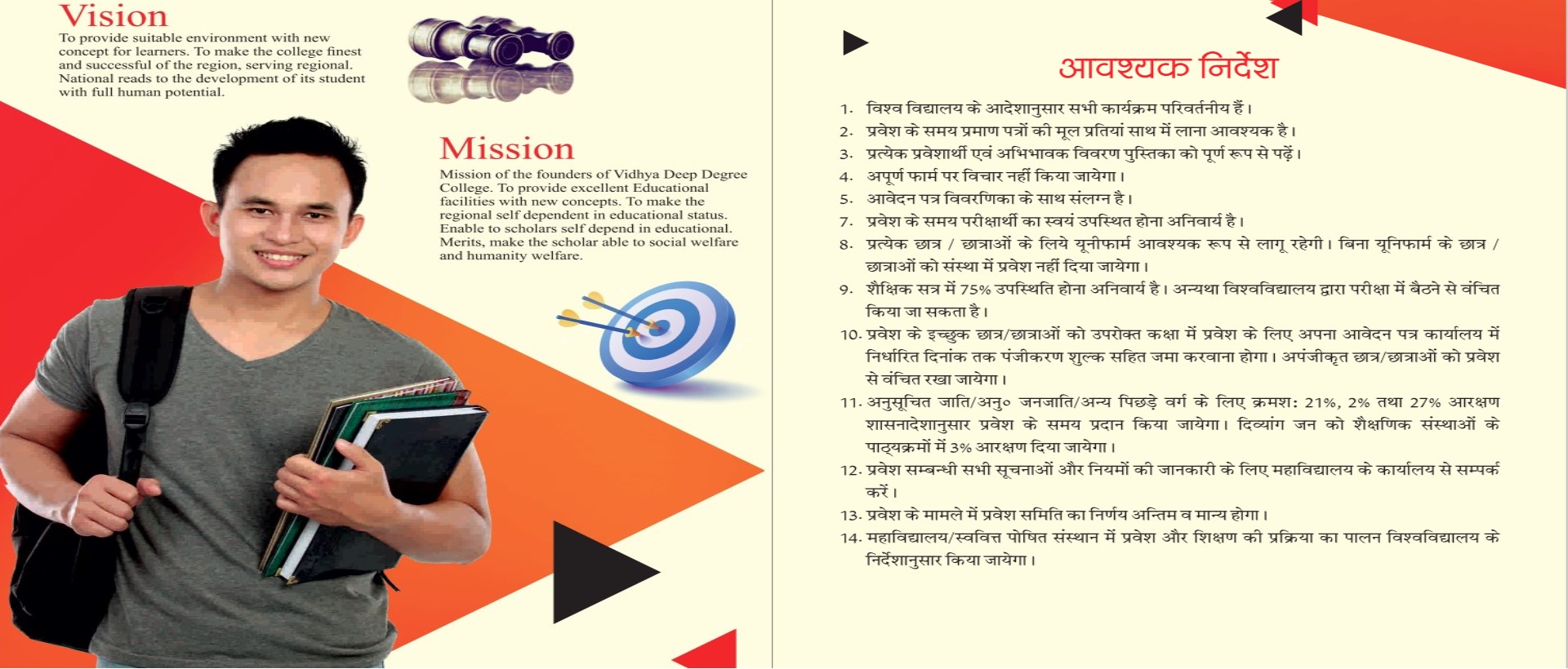 Slide3